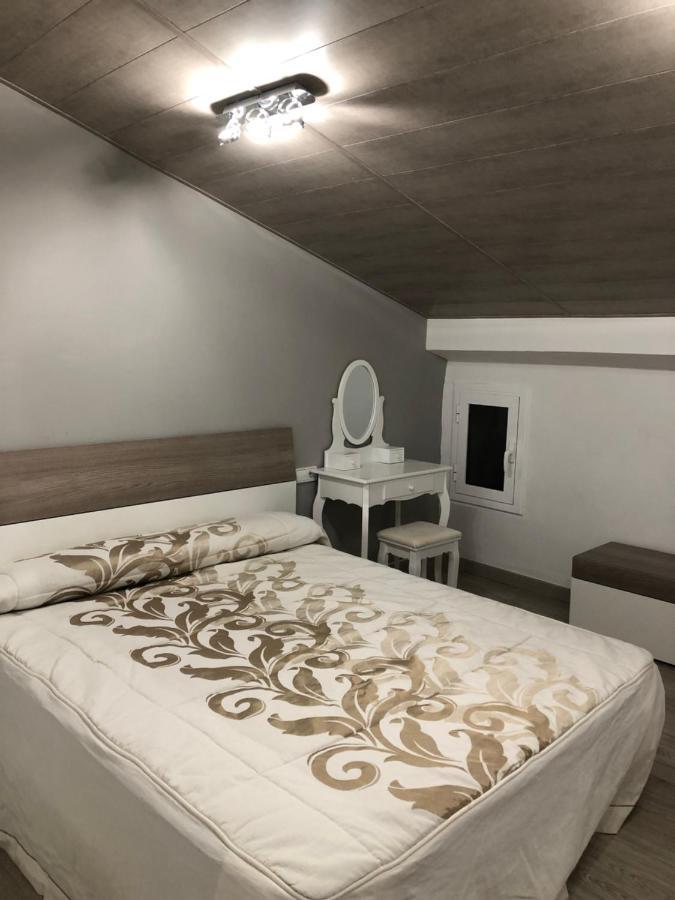 Apartaments Els Pins - Sant Hilari Sacalm Extérieur photo